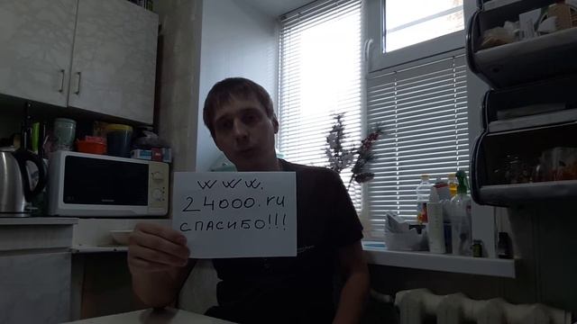 Где взять 50000 рублей срочно без кредита 24000.ru смотреть онлайн