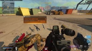 ПОСЫЛКА С КОМПЛЕКТОМ CALL OF DUTY: WARZONE - КОГДА И КУДА ПАДАЕТ? СКОЛЬКО РАЗ? ПОЛНЫЙ ГАЙД