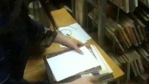 Слабо связать миллион книг?
