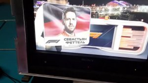 Сочи-6 Студия