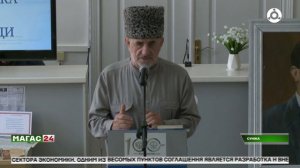 В Нацбиблиотеке отметили 130 лет со дня рождения создателя ингушского алфавита Заурбека Мальсагова.