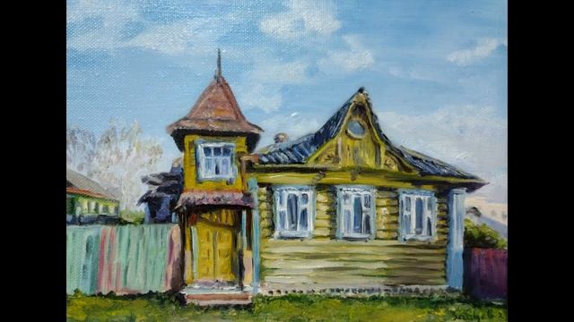 Кимрский городской модерн в картинах Сергея Зайцева смотреть онлайн