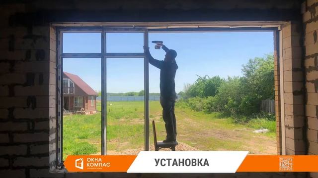 Окна для коттеджа - круглое окно | Работы Окна Компас смотреть онлайн