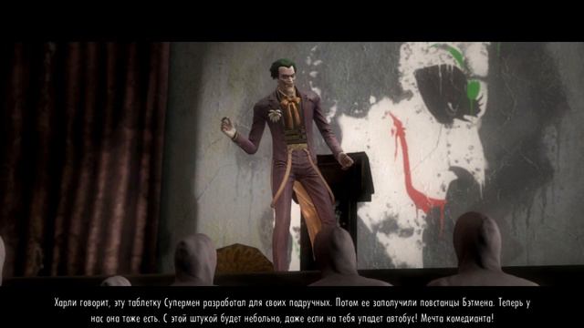 Прохождение Injustice: Gods Among Us Ultimate Edition - Глава 4: Джокер