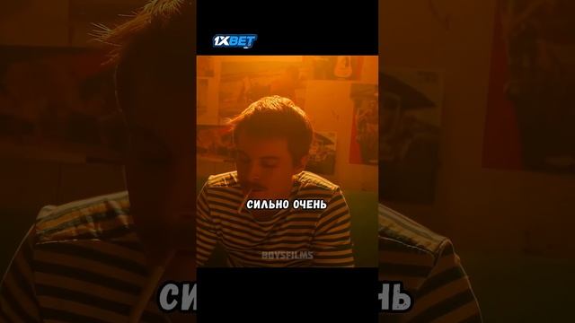 Адидас придумал как заработать ? Сериал: Слово пацана. #словопацана #врек #хочуврек #хочувтренды смотреть онлайн