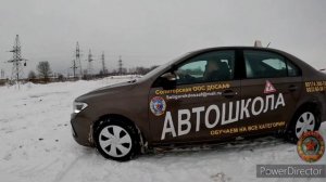 Солигорская ООС ДОСААФ Автошкола