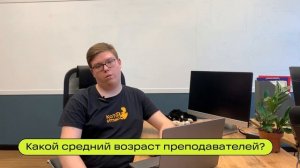 Обучение на КТ ИТМО | ПМИ | Михаил Первеев о военной кафедре, формате обучения