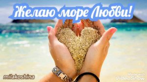 Лена Князева - Шоколадное лето🍓