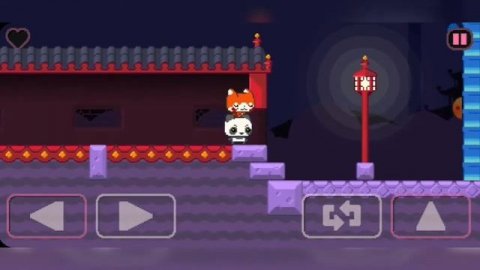 Swap-Swap Panda level 1-10 | Cerise Games