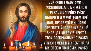 ДМИТРИЕВСКАЯ РОДИТЕЛЬСКАЯ СУББОТА. Молитва в поминальный день твоих родных и близких