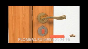 ОПЕЧАТЫВАЮЩЕЕ УСТРОЙСТВО ГЛАЗОК ДЛЯ ЗАМОЧНЫХ СКВАЖИН