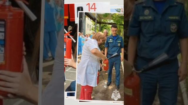 18 июля - День государственного пожарного надзора МЧС России #праздник