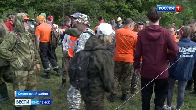 «Сальвар» провел масштабные  поисковые учения в Смоленском районе