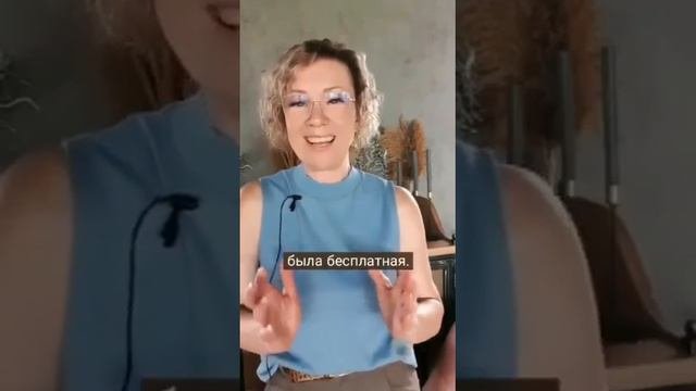 Здоровье такое интересное занятие