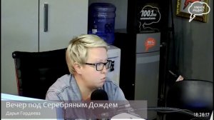 «Вечер под СД», Эфир от 05 июля 2023 года_3