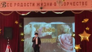 Джамайка .