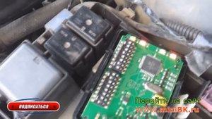 Проверка смещения угла опережения зажигания на вариаторе опережения зажигания | Алексей Третьяков