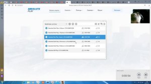 как быстро и и легко скачать самп на пк