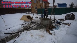 Углубление колодца. (ремонтными кольцами).