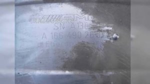Задняя часть глушителя Mercedes W166 ML A1664900235