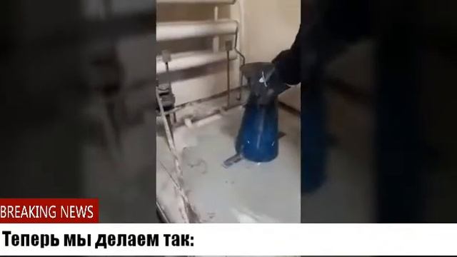 Определение подвижности бетона