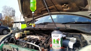 Самостоятельная очистка систем впрыска. LAVR ML101 (anti coks). Промывка форсунок. Toyota Opa 1ZZ-FE