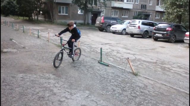 BMX2 смотреть онлайн
