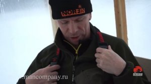 Зимний Костюм Norfin Extreme 4