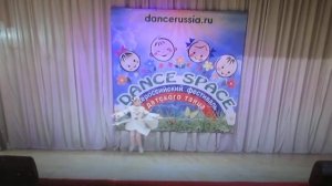 Анастасия Белая Стилизация народного танца "Татьянка"