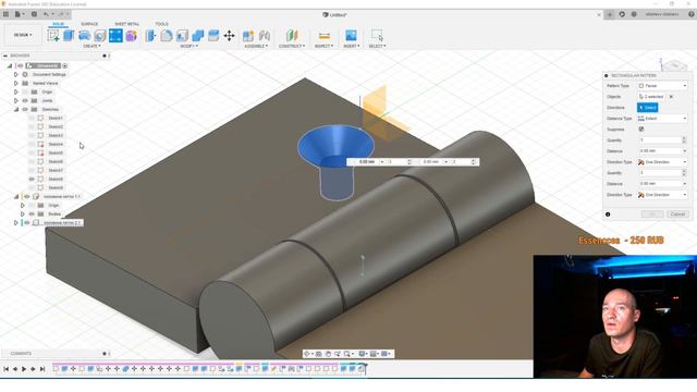 Моделируем в FUSION 360