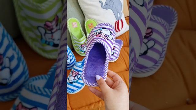 Яркие детские тапочки для дома смотреть онлайн