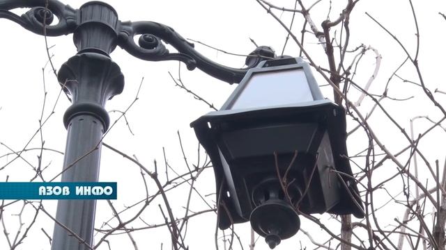 Улицы разбитых фонарей по-азовски смотреть онлайн