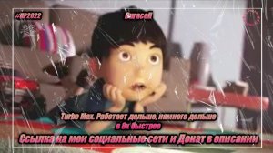Duracell — «Turbo Max. Работает дольше, намного дольше» в 8х быстрее | PRO Рекламу