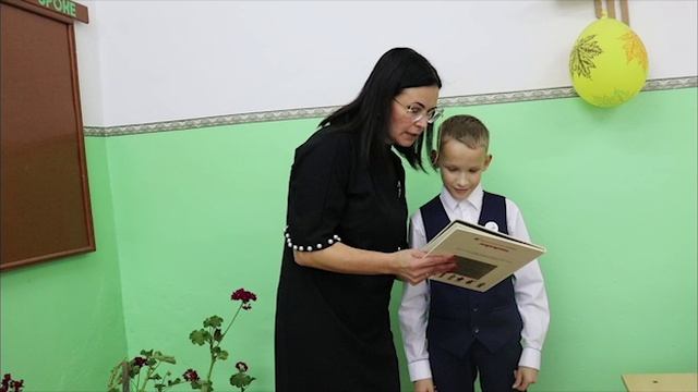 Самый классный классный!