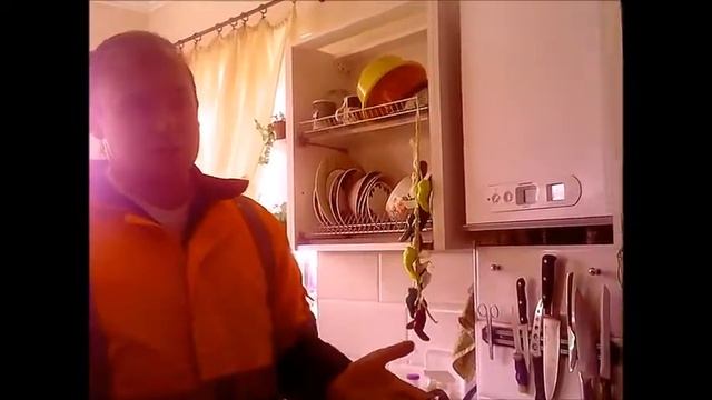 Газ в дом многоквартирного дома