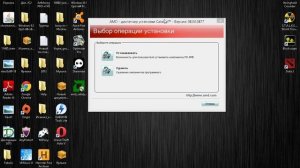 Minecraft - Bad Video Card Drivers (Windows 8/8.1) : ATI Radeon HD 4600