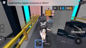 Играю в Murder mystery 2 ✨💘/ Мм2 💗/ Радио мешает снять видео🤧/ Roblox