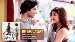 Ek Mulaqat Full Hindi Songs 2014 Hits New Sonali Cable