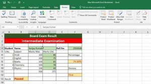 Excel Sheet पर Password कैसे लगाते हैं | Protect Sheet in excel