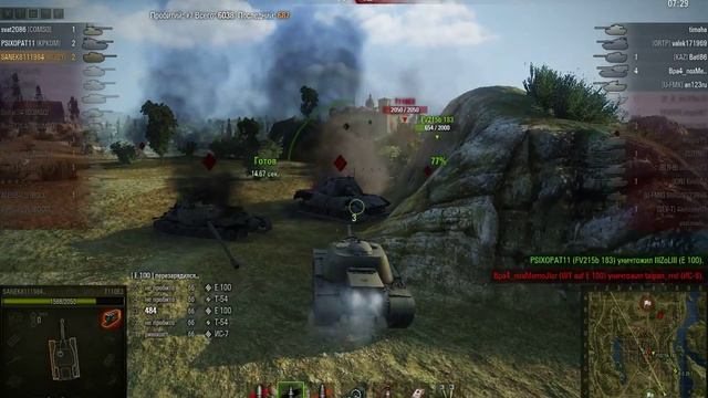 дамаг на т110е3 смотреть онлайн