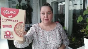 ФИКС ПРАЙС ? 15 лет вместе! ОБЗОР ПОКУПОК? Жизненно необходимые покупки!