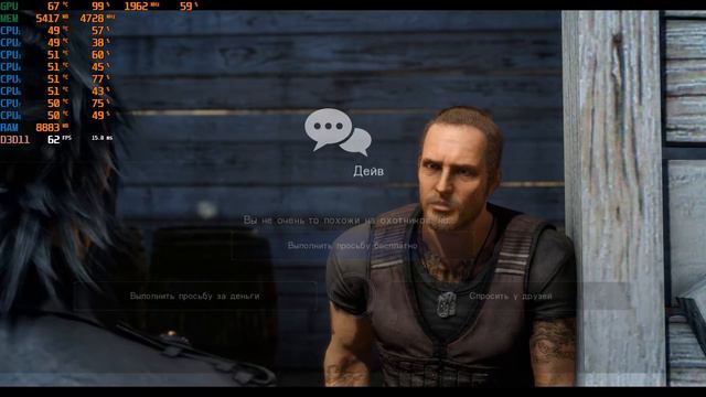 Final Fantasy XV Windows Edition (Demo) GTX 1060 gb смотреть онлайн