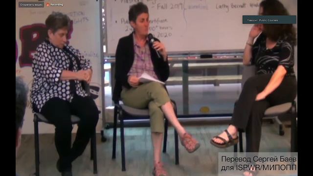Процессуальное родительство и работа с детьми