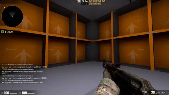 разминка перд мм ..... смотреть онлайн