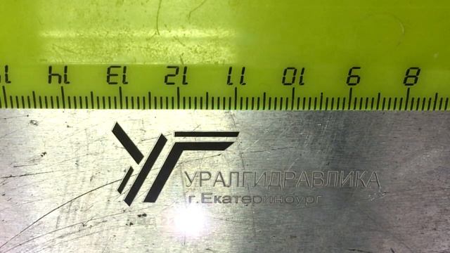 Лазерная гравировка на алюминии каталожный номер РВД смотреть онлайн