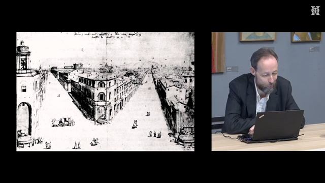 Итальянский город