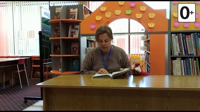 Виртуальная «Комната сказок». Отчего у зайца длинные уши. Мансийская народная сказка смотреть онлайн