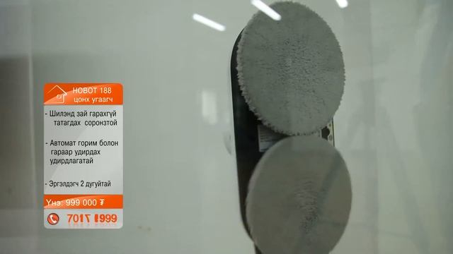 Hobot 188 ok смотреть онлайн