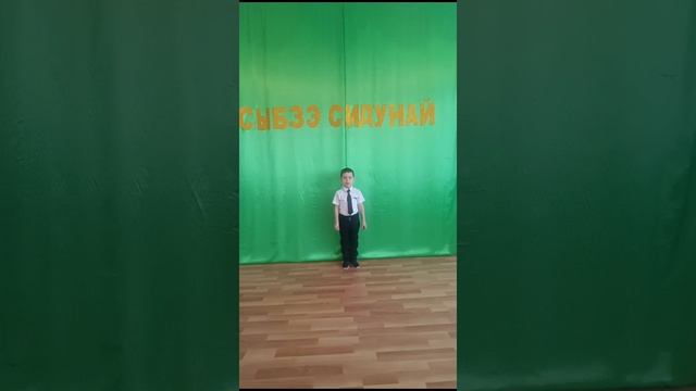 Четав Каплан      5 лет