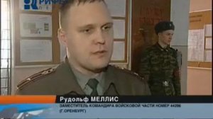Репортаж из в ч 44296